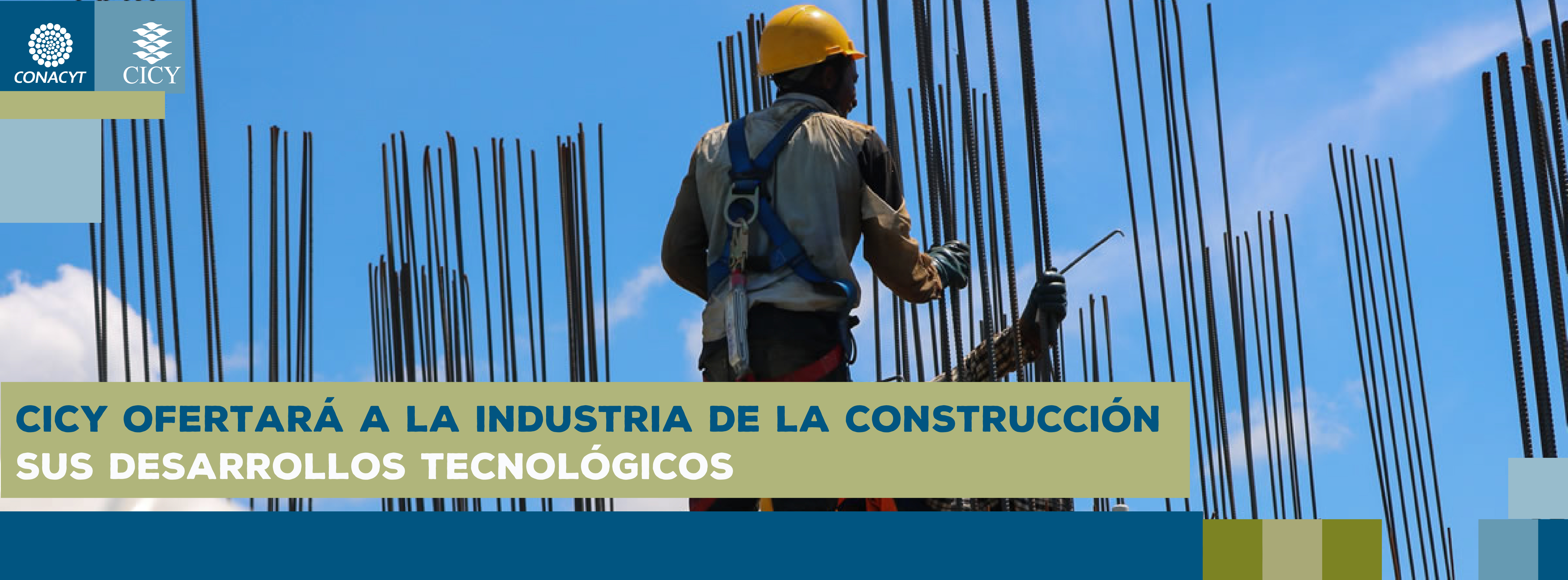 CICY ofertará a la industria de la construcción sus desarrollos tecnológicos