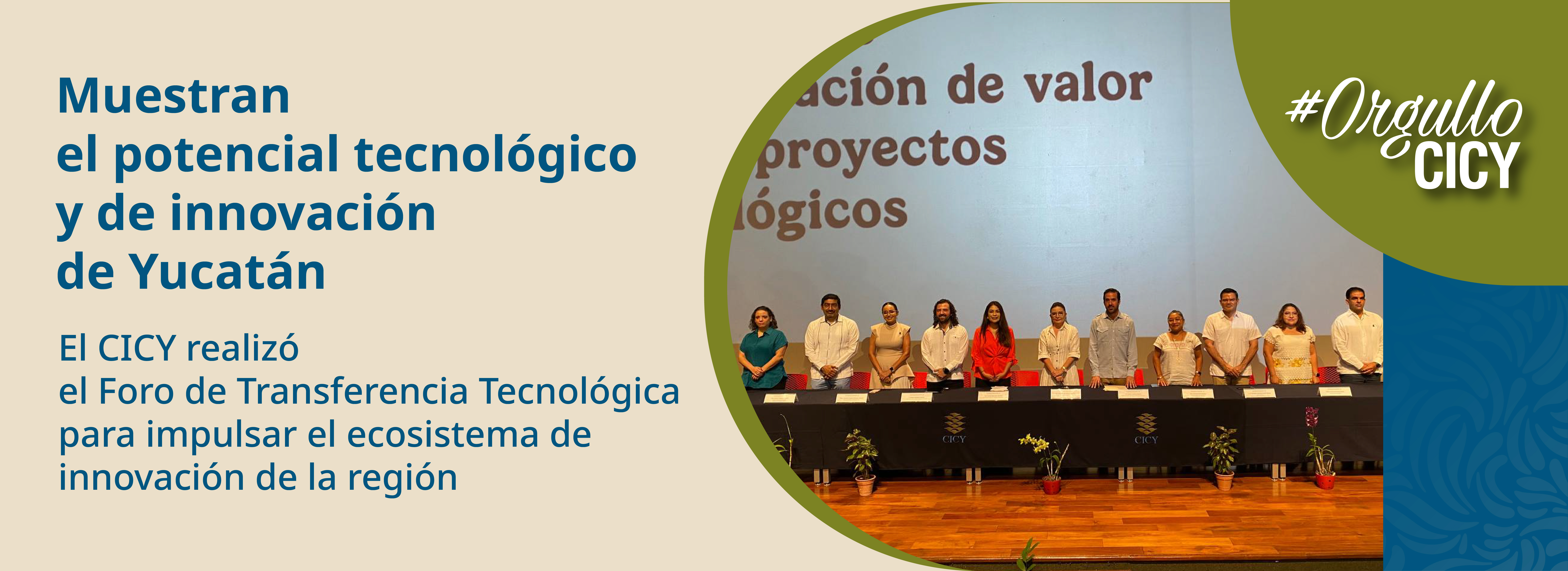 2025_10_23-ForoGestionTec
