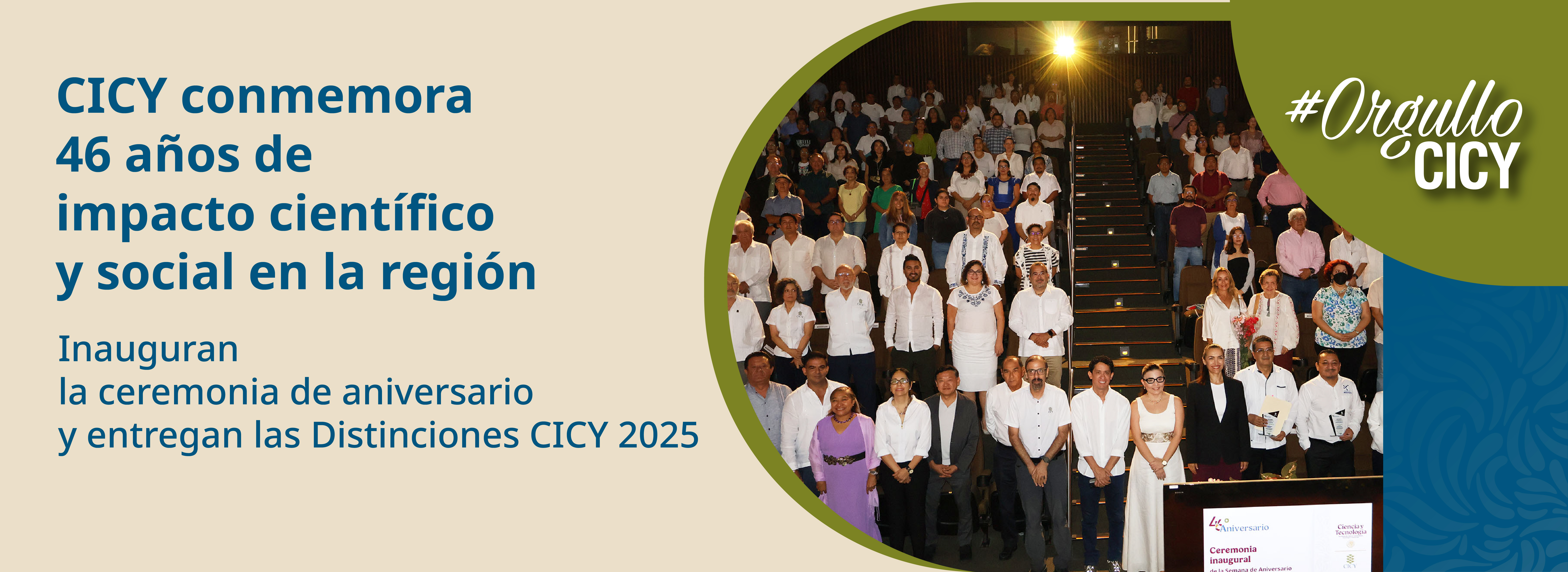 2025_111_10_Aniv-CICY